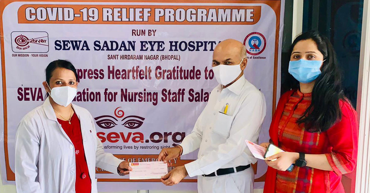 Seva Foundation